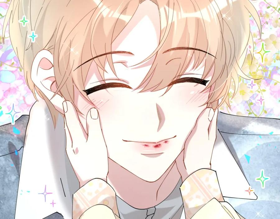 结婚这件小事 - 第59话 没有承诺 - 第91张图