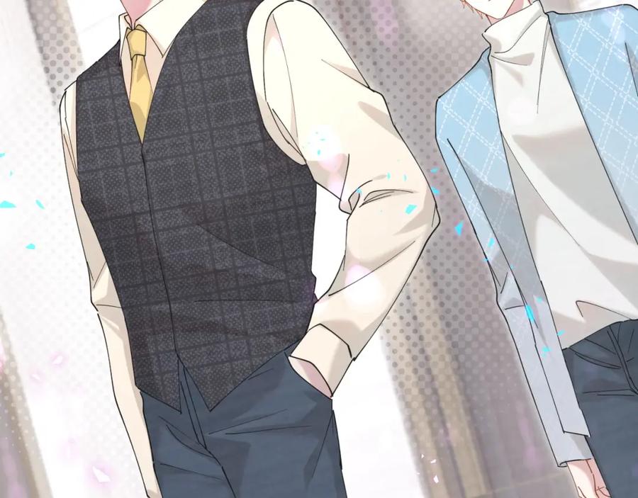 结婚这件小事 - 第59话 没有承诺 - 第14张图