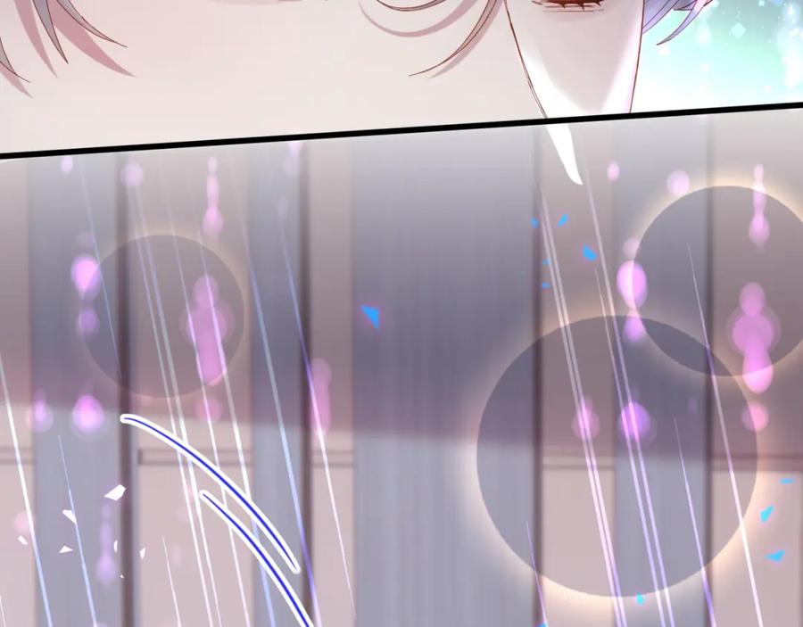 结婚这件小事 - 第60话 除非我放过你 - 第91张图