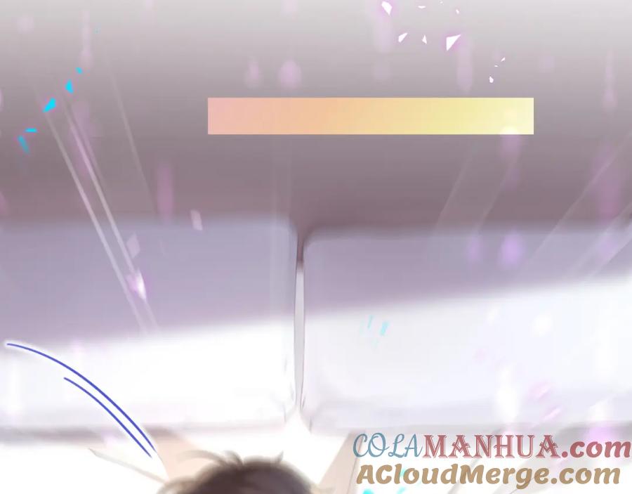 结婚这件小事 - 第60话 除非我放过你 - 第77张图