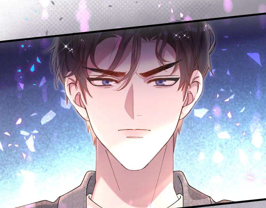 结婚这件小事 - 第60话 除非我放过你 - 第51张图