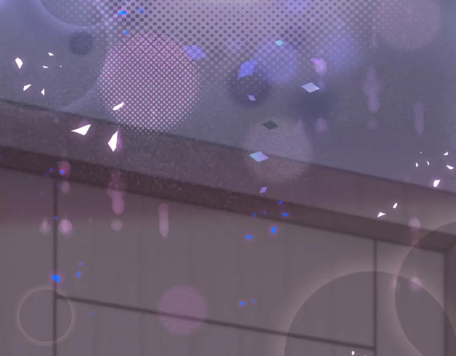 结婚这件小事 - 第60话 除非我放过你 - 第43张图