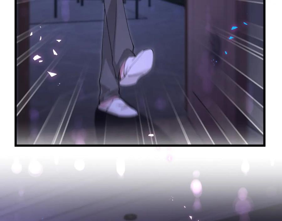 结婚这件小事 - 第60话 除非我放过你 - 第63张图