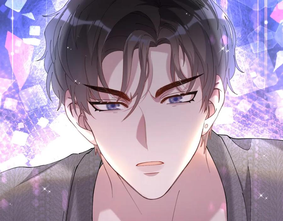 结婚这件小事 - 第60话 除非我放过你 - 第100张图