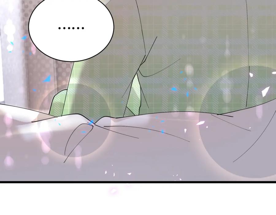 结婚这件小事 - 第60话 除非我放过你 - 第82张图