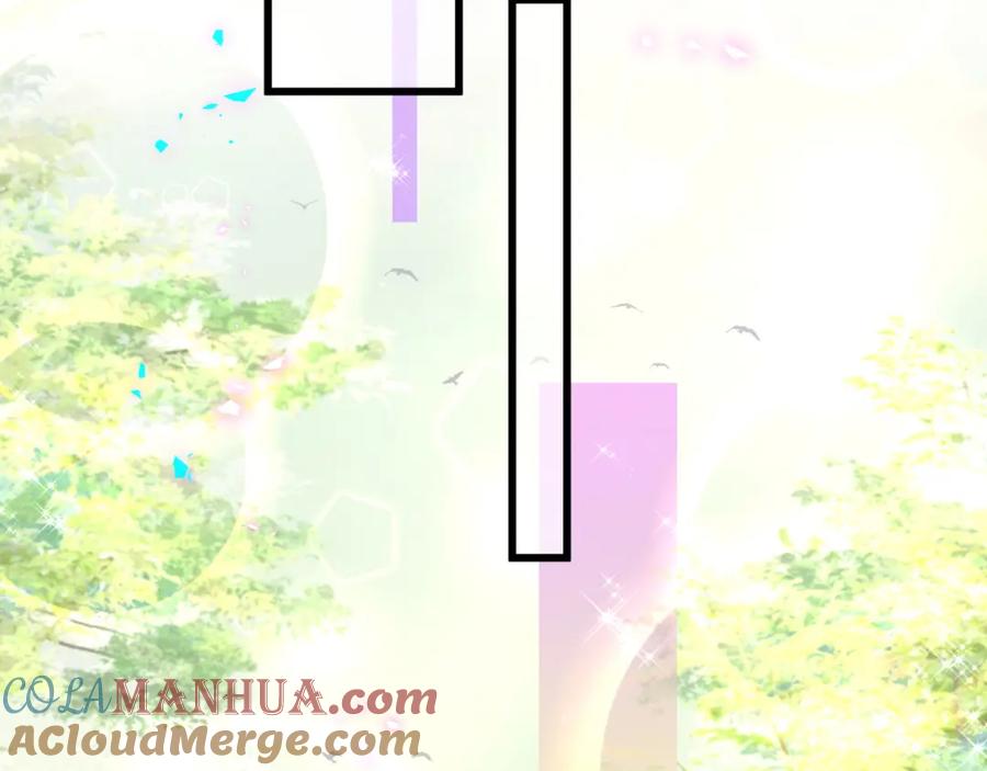 结婚这件小事 - 第60话 除非我放过你 - 第25张图