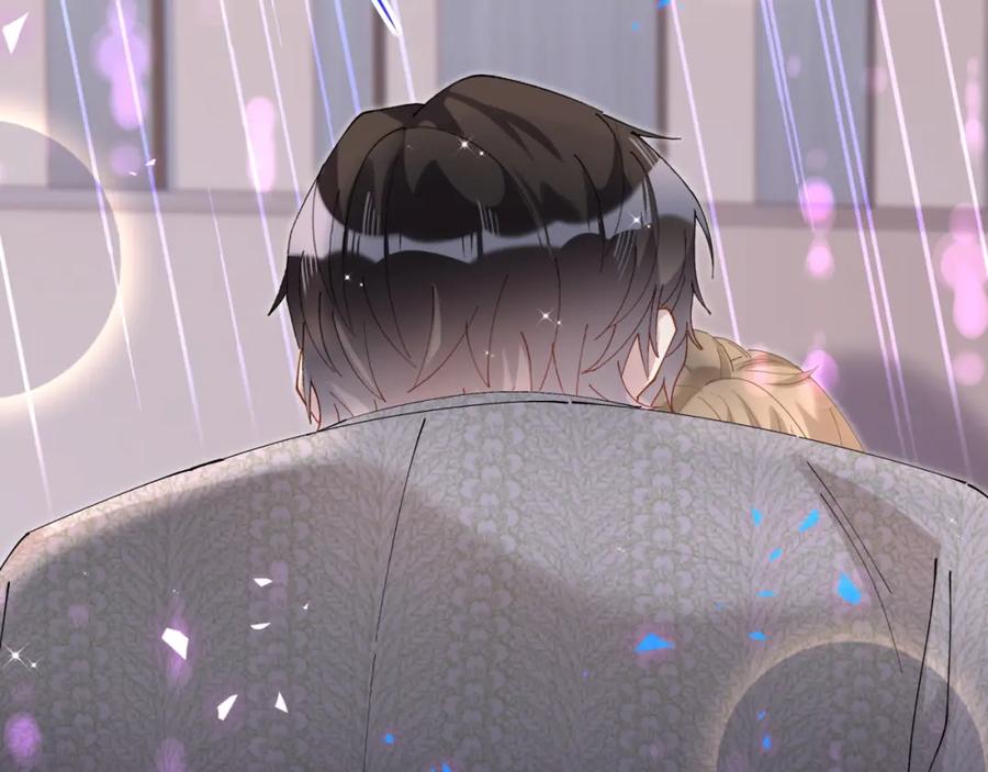 结婚这件小事 - 第60话 除非我放过你 - 第92张图