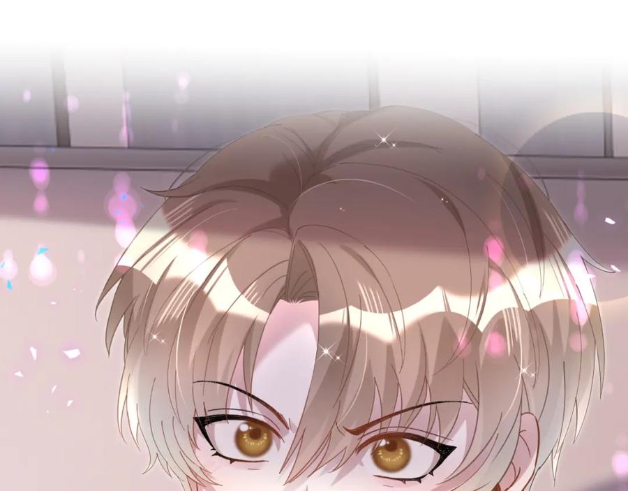 结婚这件小事 - 第60话 除非我放过你 - 第88张图