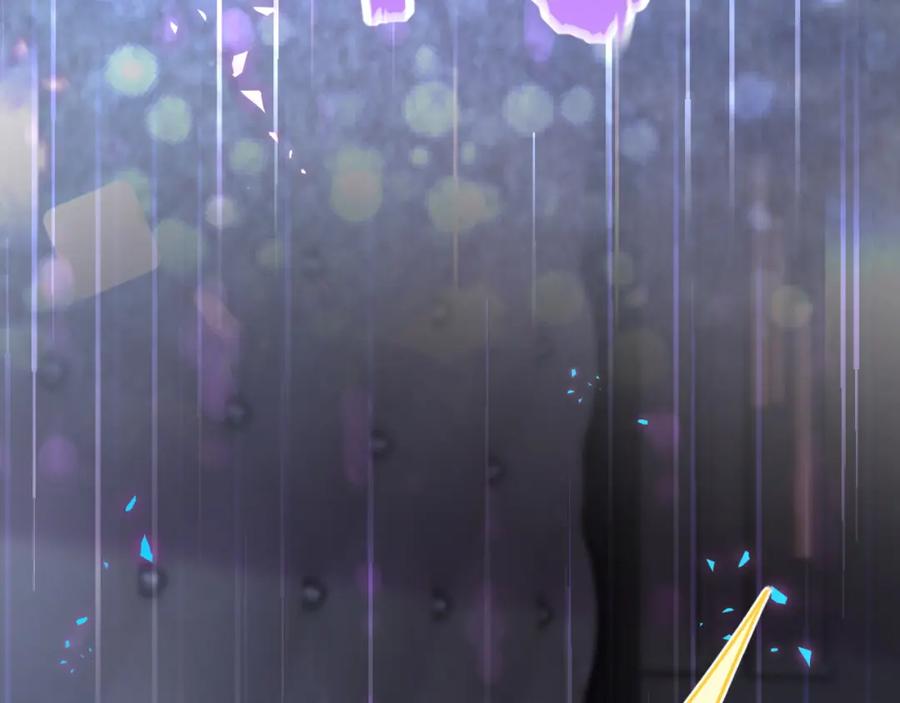 结婚这件小事 - 第60话 除非我放过你 - 第59张图