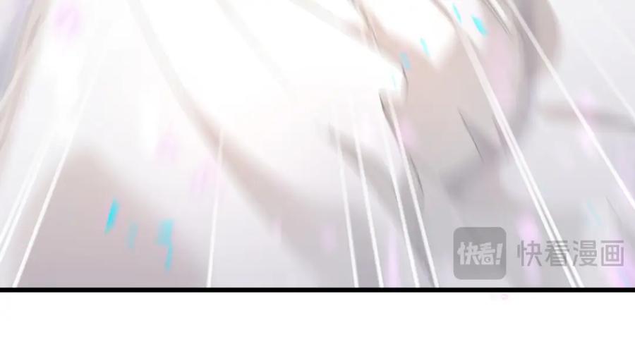 结婚这件小事 - 第60话 除非我放过你 - 第79张图