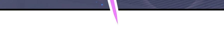 结婚这件小事 - 第60话 除非我放过你 - 第39张图