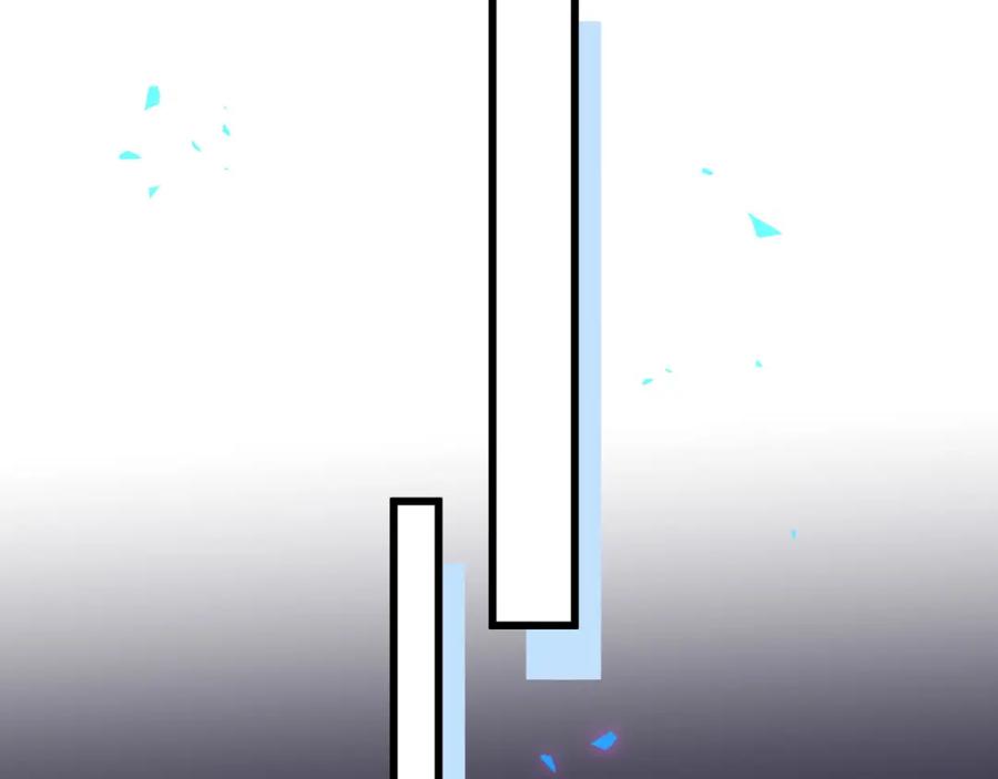 结婚这件小事 - 第60话 除非我放过你 - 第36张图