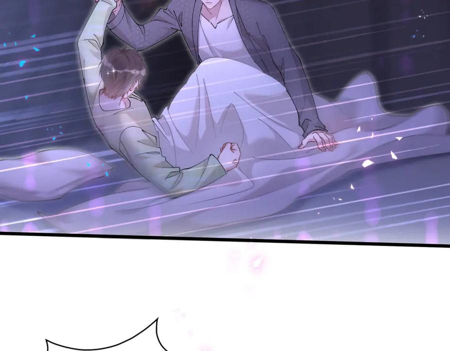 结婚这件小事 - 第60话 除非我放过你 - 第68张图