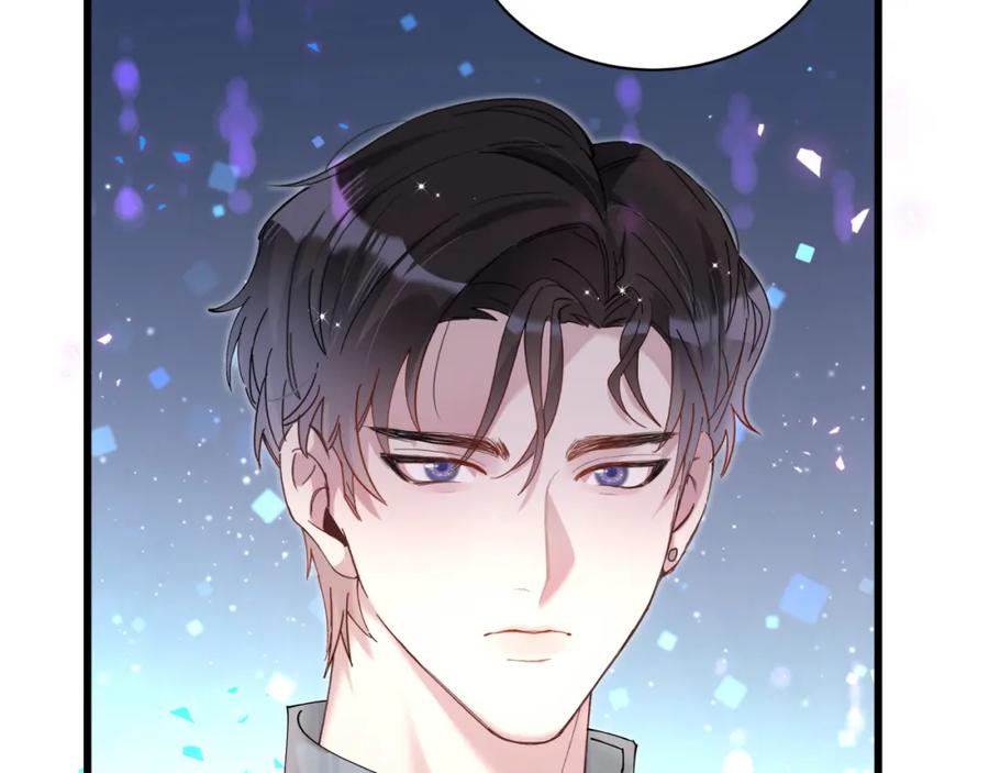 结婚这件小事 - 第60话 除非我放过你 - 第34张图