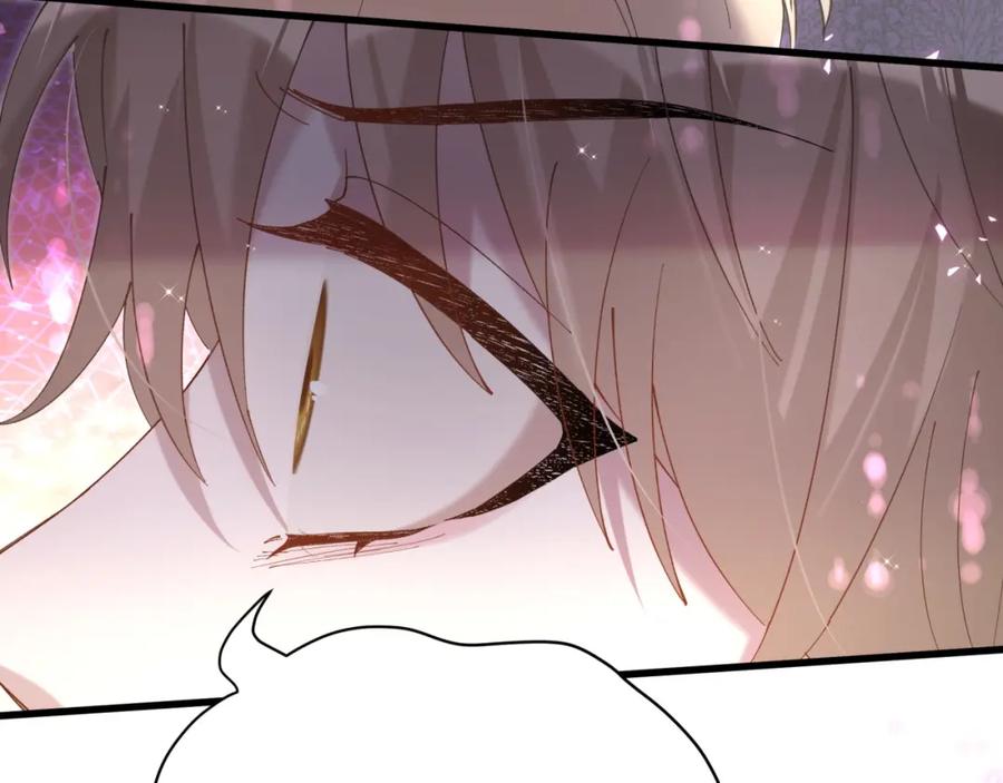 结婚这件小事 - 第61话 算我看走眼 - 第76张图