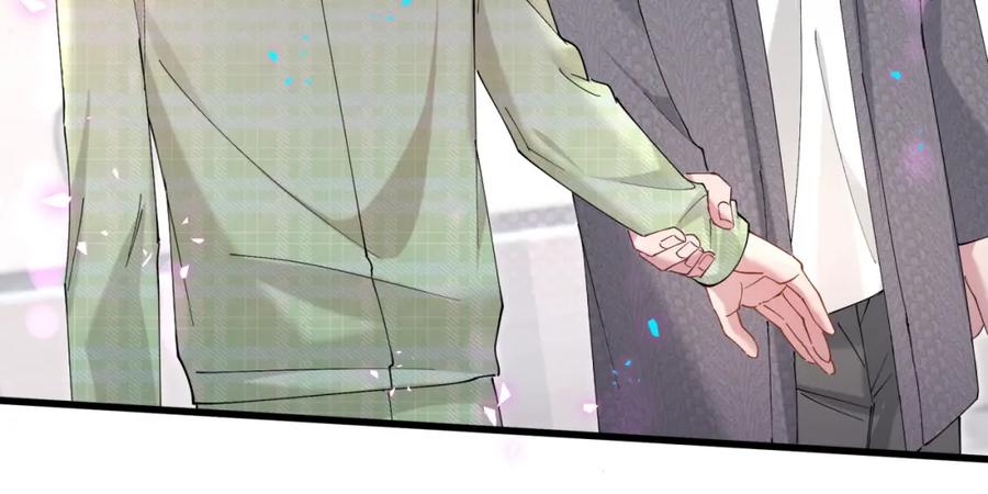 结婚这件小事 - 第61话 算我看走眼 - 第35张图