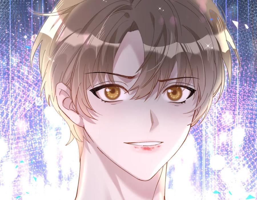 结婚这件小事 - 第61话 算我看走眼 - 第54张图