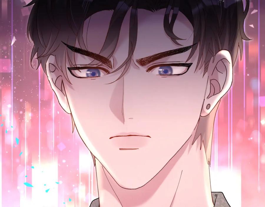 结婚这件小事 - 第61话 算我看走眼 - 第44张图