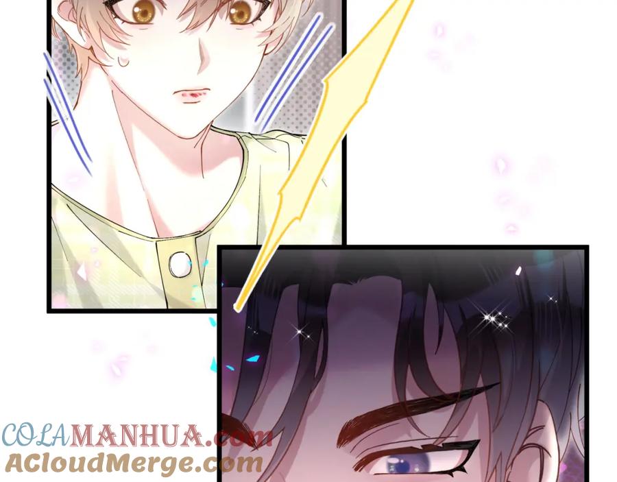 结婚这件小事 - 第61话 算我看走眼 - 第37张图