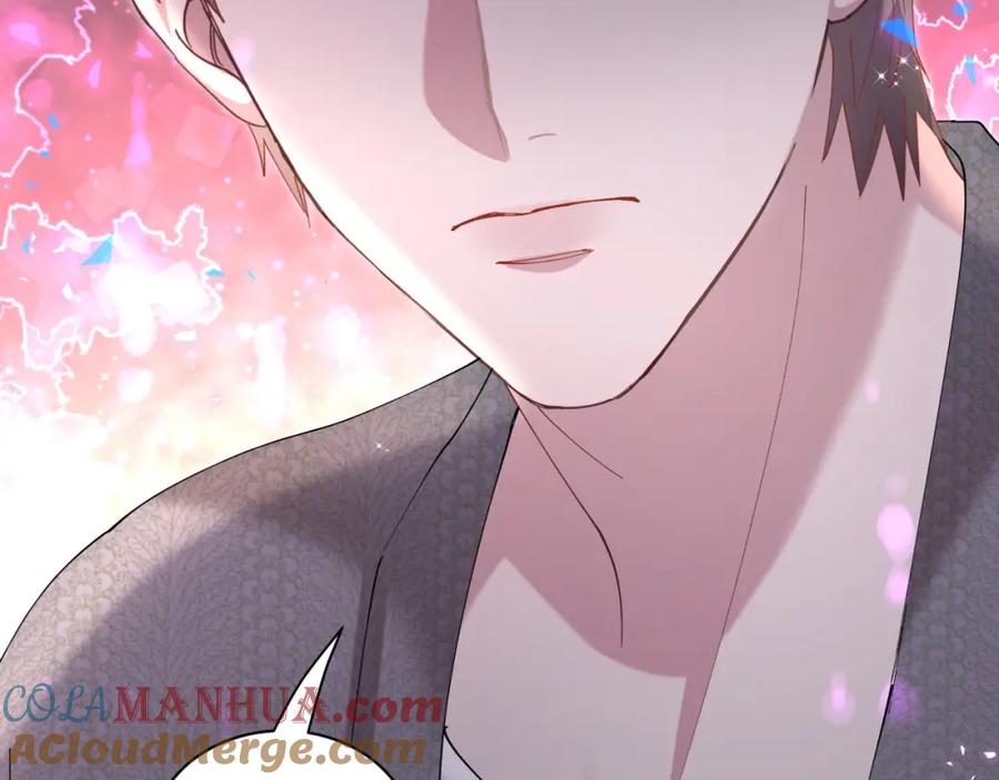 结婚这件小事 - 第62话 让我走行么？ - 第45张图