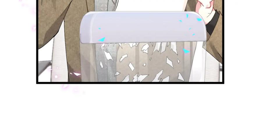 结婚这件小事 - 第62话 让我走行么？ - 第99张图