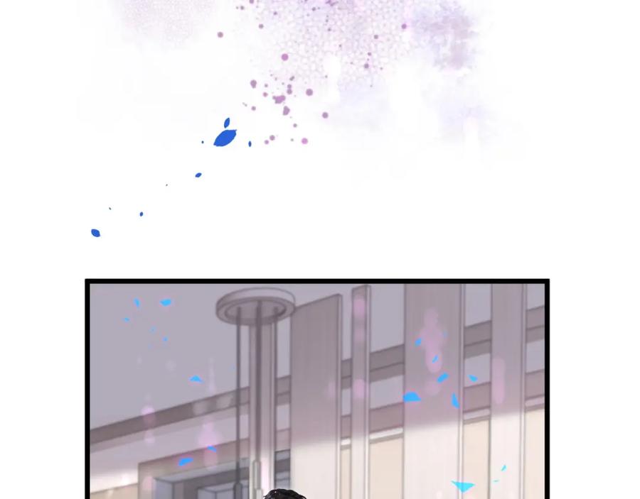 结婚这件小事 - 第62话 让我走行么？ - 第19张图