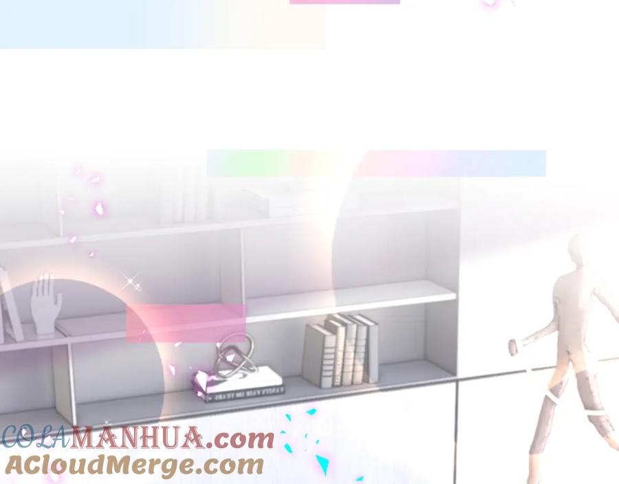 结婚这件小事 - 第62话 让我走行么？ - 第73张图