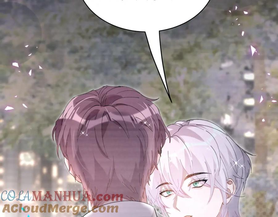 结婚这件小事 - 第62话 让我走行么？ - 第81张图