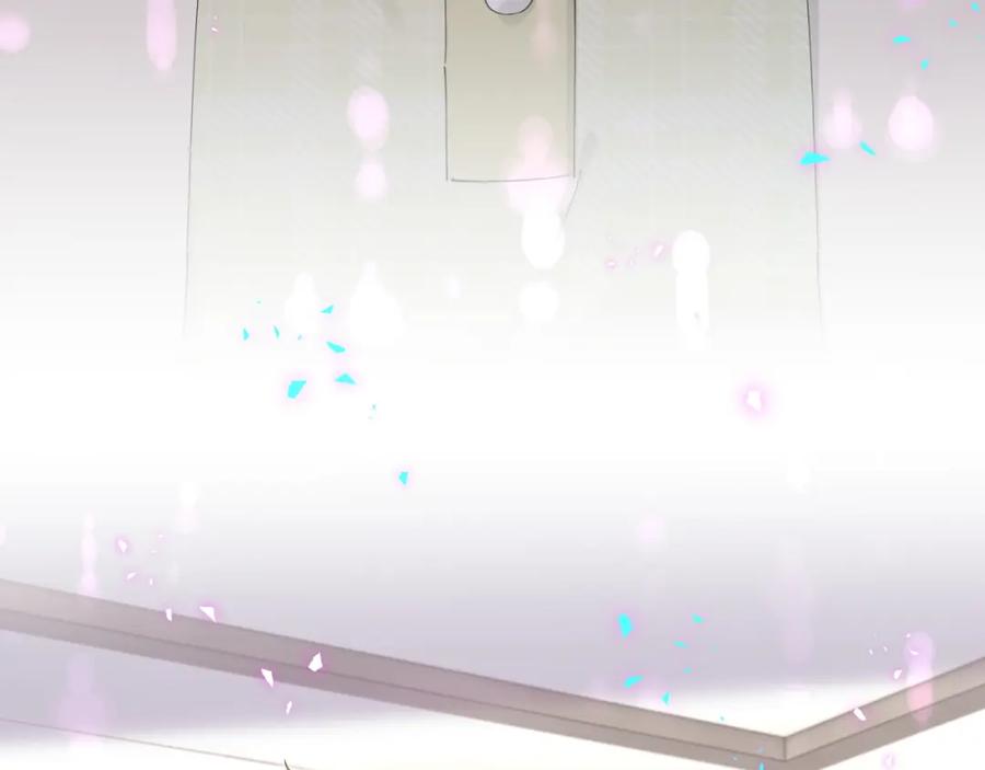 结婚这件小事 - 第62话 让我走行么？ - 第67张图