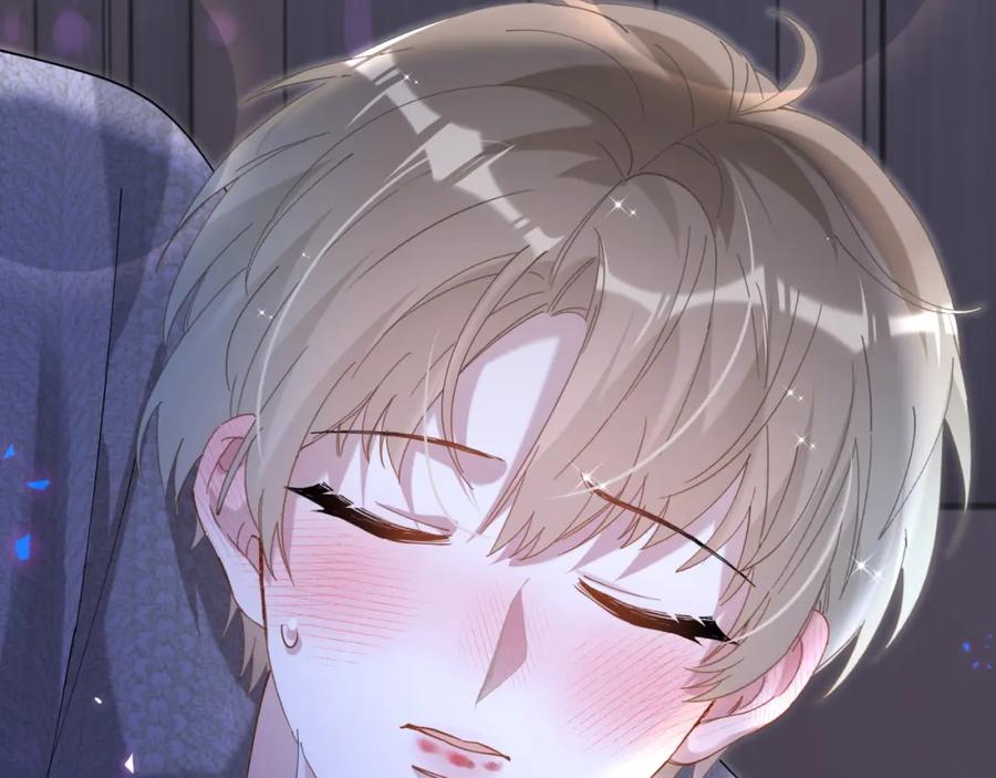 结婚这件小事 - 第62话 让我走行么？ - 第43张图