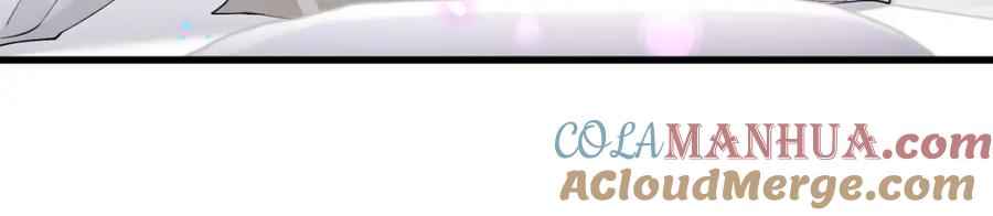 结婚这件小事 - 第62话 让我走行么？ - 第69张图