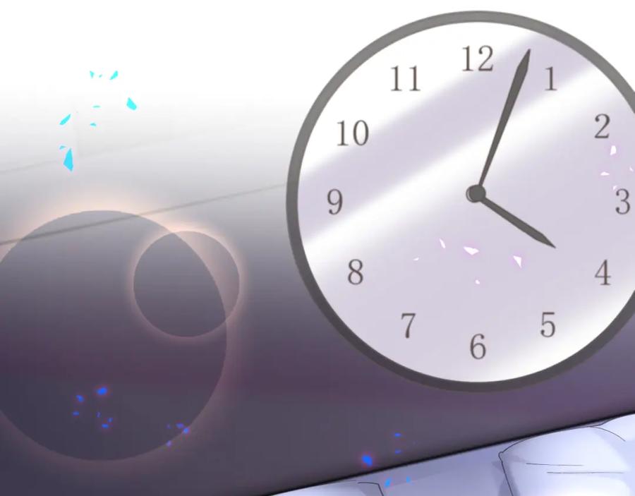 结婚这件小事 - 第62话 让我走行么？ - 第34张图