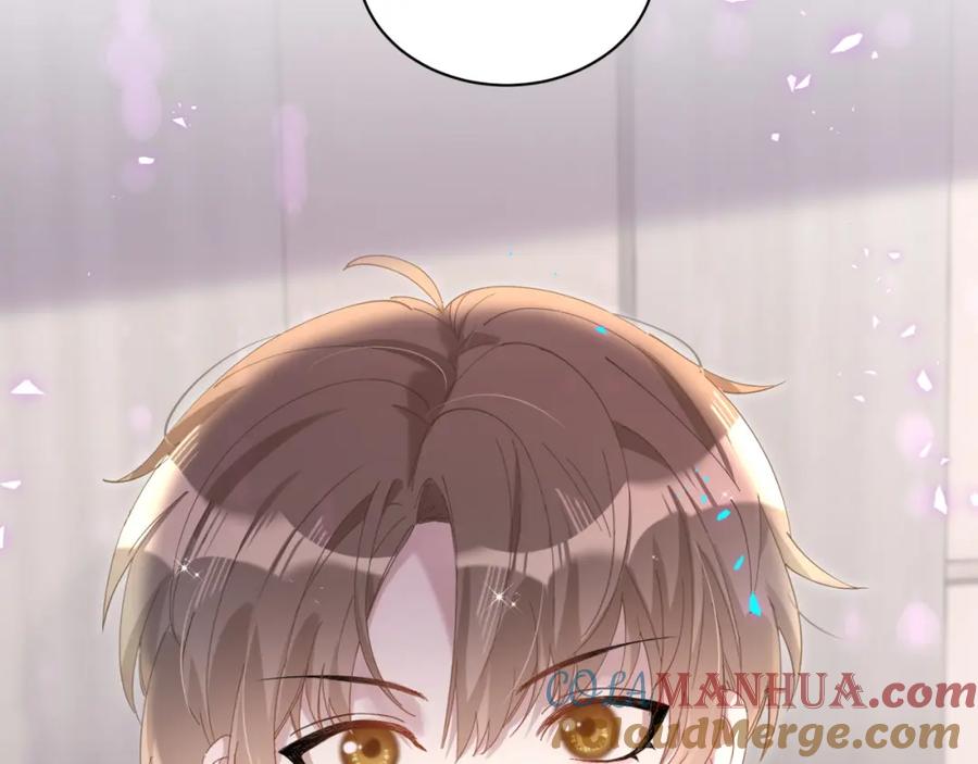 结婚这件小事 - 第62话 让我走行么？ - 第57张图