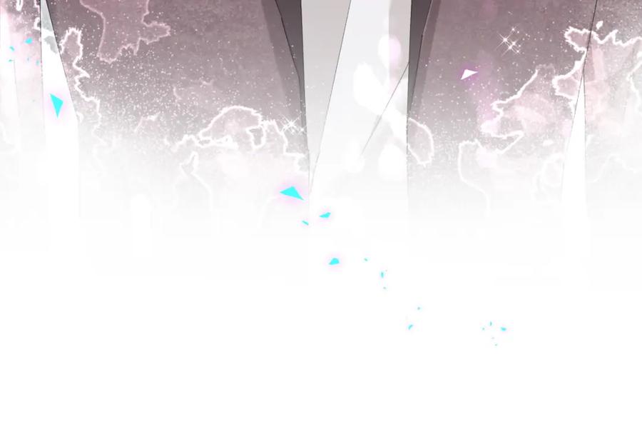 结婚这件小事 - 第62话 让我走行么？ - 第110张图