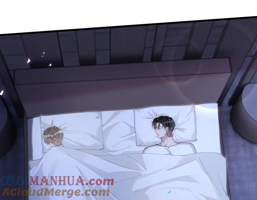 结婚这件小事 - 第62话 让我走行么？ - 第25张图