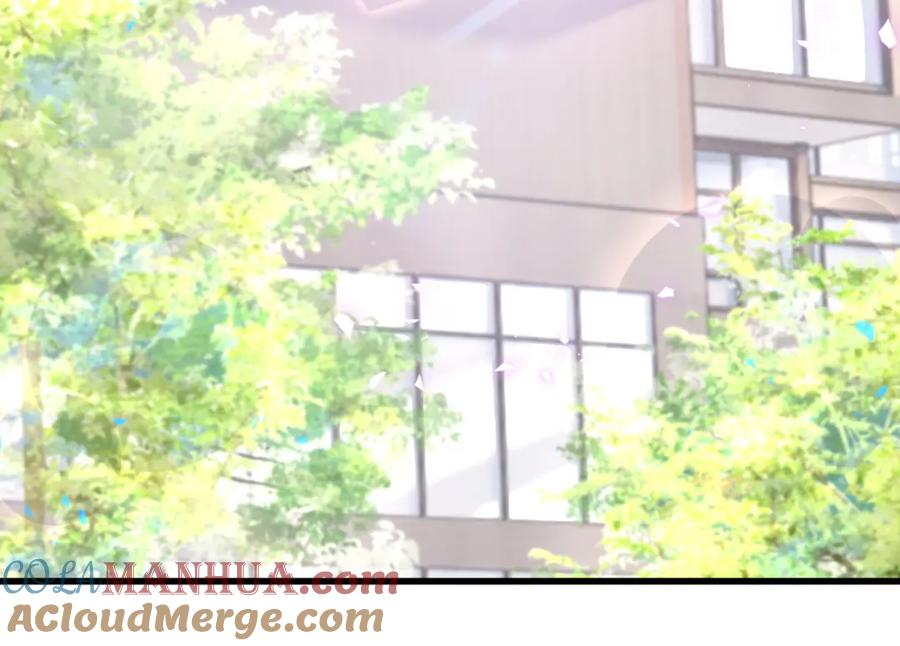 结婚这件小事 - 第62话 让我走行么？ - 第49张图