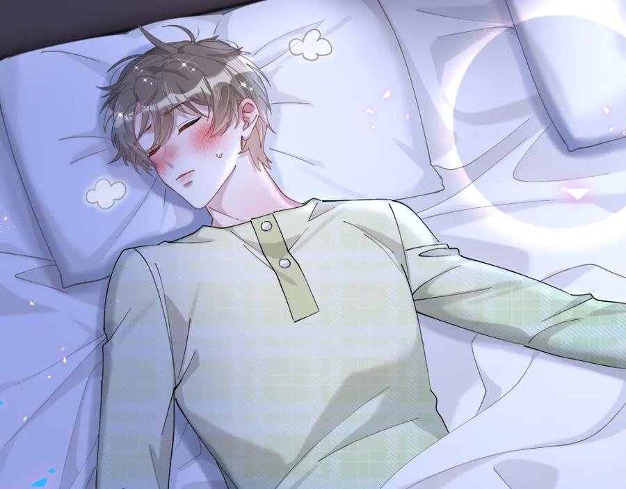 结婚这件小事 - 第62话 让我走行么？ - 第35张图