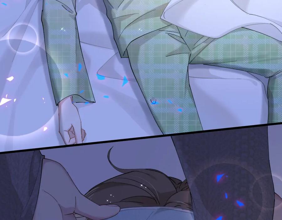 结婚这件小事 - 第62话 让我走行么？ - 第36张图