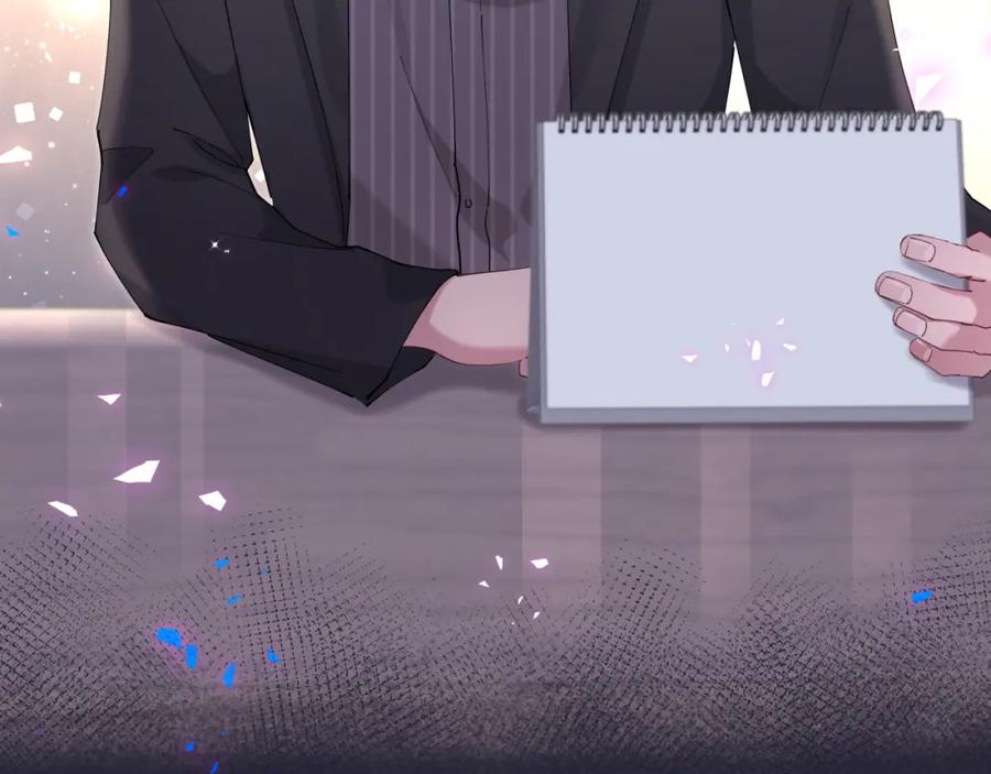 结婚这件小事 - 第63话 以后都要平平安安 - 第23张图