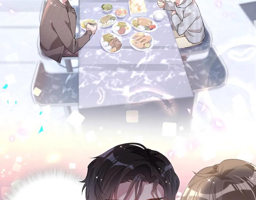 结婚这件小事 - 第63话 以后都要平平安安 - 第34张图