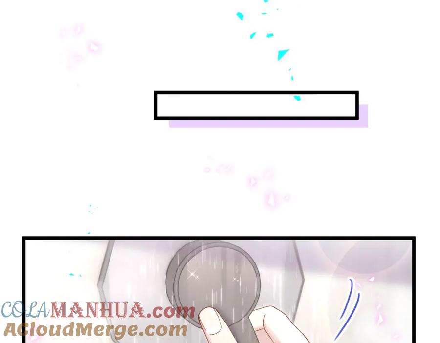 结婚这件小事 - 第63话 以后都要平平安安 - 第69张图