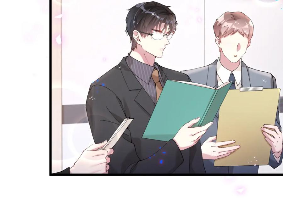 结婚这件小事 - 第63话 以后都要平平安安 - 第19张图