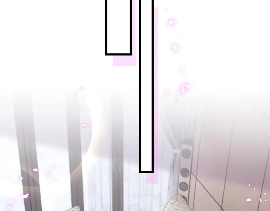 结婚这件小事 - 第63话 以后都要平平安安 - 第58张图