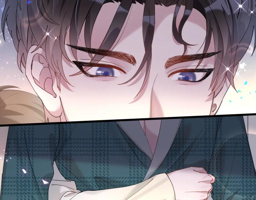 结婚这件小事 - 第63话 以后都要平平安安 - 第44张图