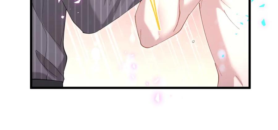 结婚这件小事 - 第63话 以后都要平平安安 - 第90张图