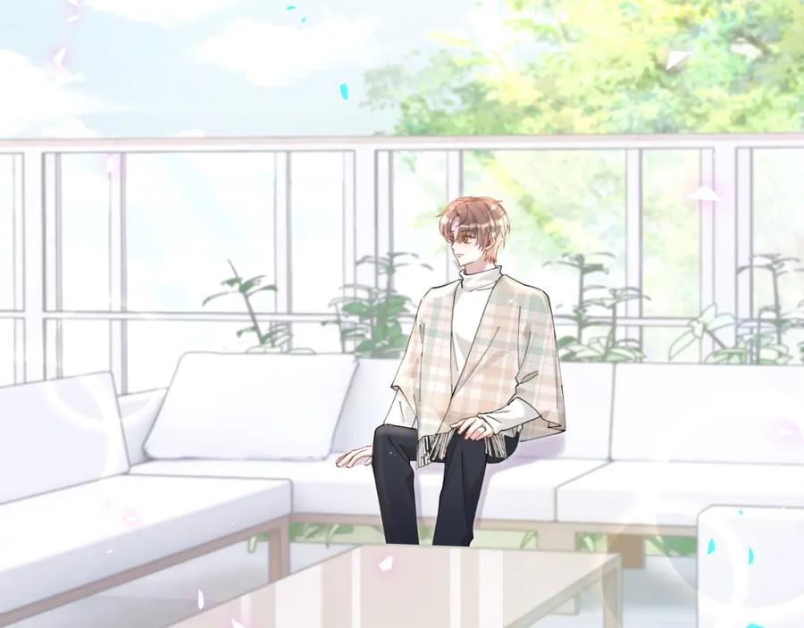 结婚这件小事 - 第63话 以后都要平平安安 - 第6张图