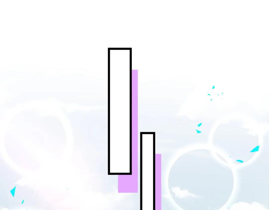 结婚这件小事 - 第63话 以后都要平平安安 - 第15张图