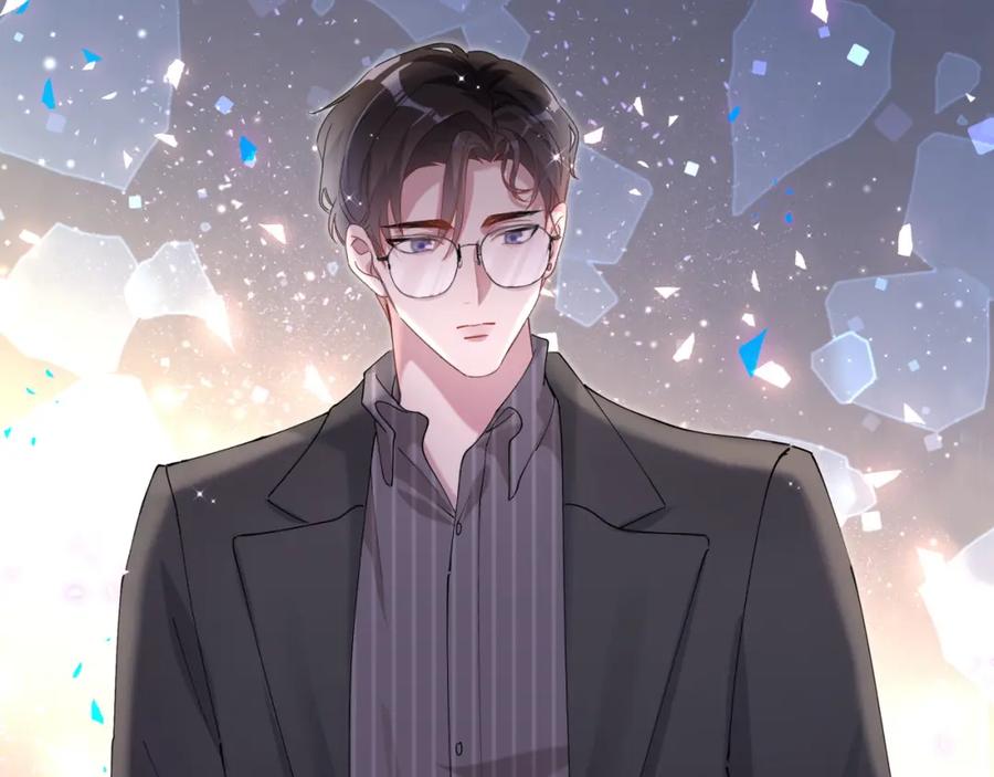 结婚这件小事 - 第63话 以后都要平平安安 - 第22张图