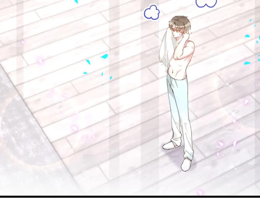 结婚这件小事 - 第63话 以后都要平平安安 - 第75张图