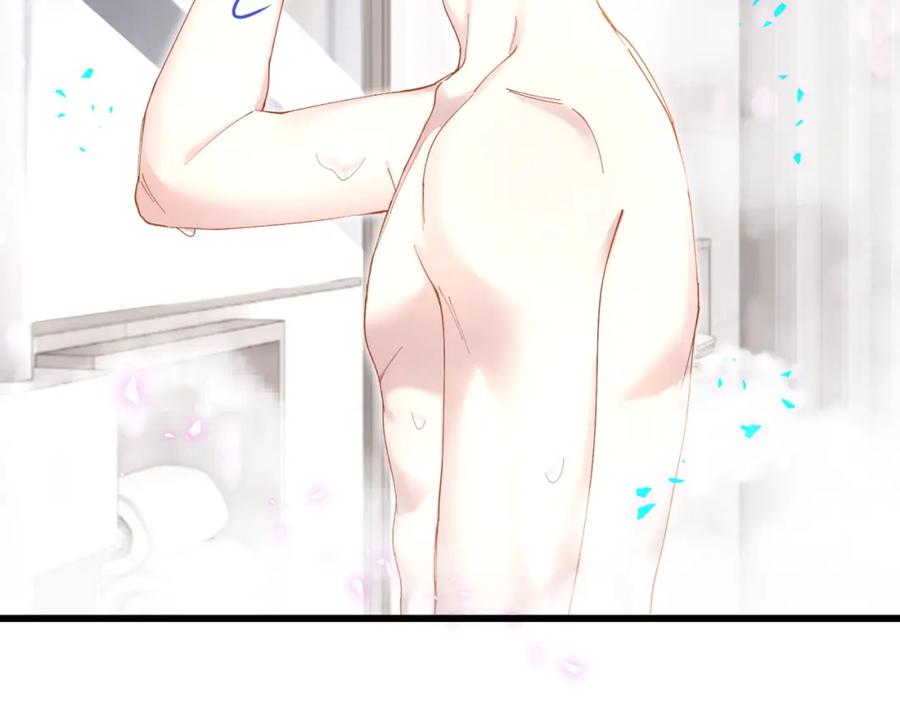 结婚这件小事 - 第63话 以后都要平平安安 - 第72张图